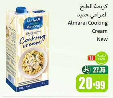 Cooking Cream