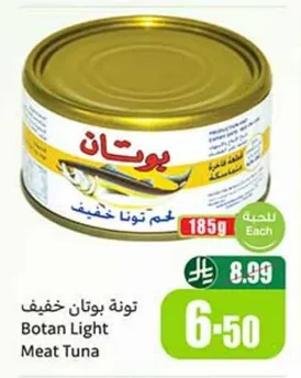 Light Meat Tuna