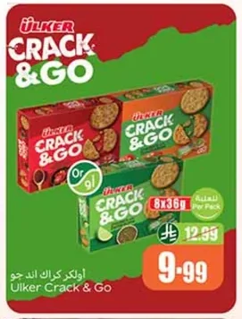 Ulker Crack & Go