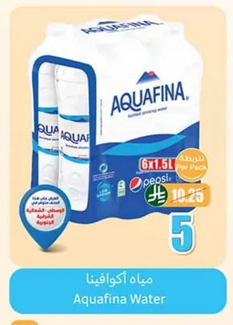 Aquafina Water