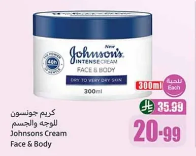 Johnsons Cream Face & Body