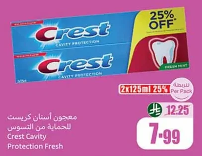 Crest Toothpaste