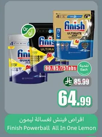 Dishwasher Tablets Lemon
