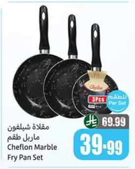 Cheflon Cookware Set