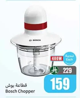 قطاعة بوش