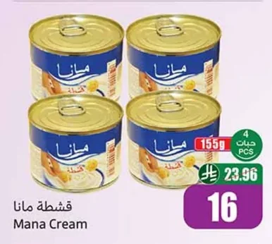 Mana Cream