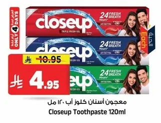 Closeup Toothpaste
