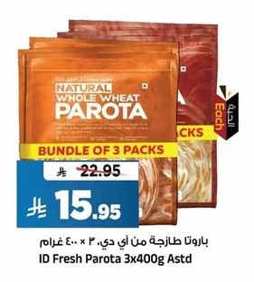 ID Fresh Fresh Parotta