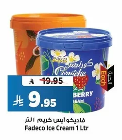 Fadeco Berry Cream Ice Cream