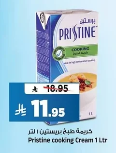 Pristine Cooking Cream 1Ltr