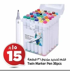 Twin Marker Pen 36pcs