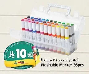 Washable Marker 36pcs