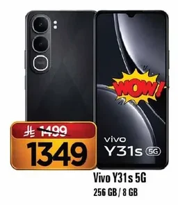 Vivo Y31s 5G