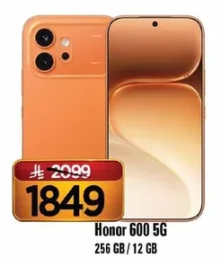 Honor 600 5G