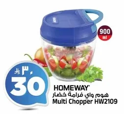Multi Chopper HW2109