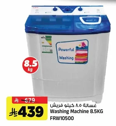 Washing Machine 8.5KG