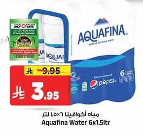 Aquafina Water