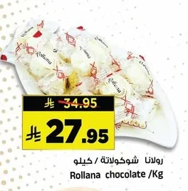 Rollana chocolate