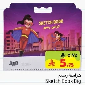 Sketch Book Big