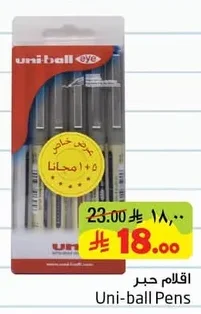Uni-ball Pens