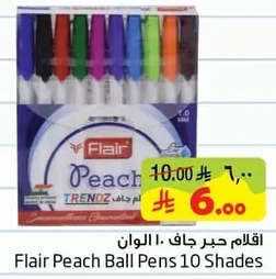 Ballpoint Pens 10 Colors