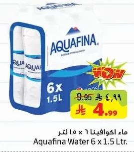 Water