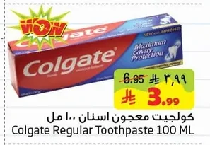Colgate Toothpaste