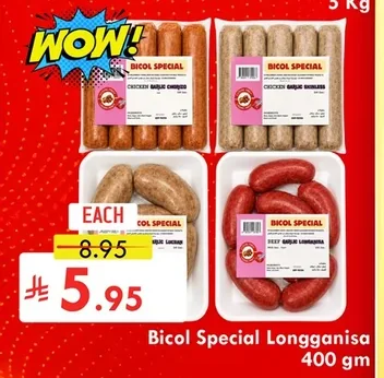 Bicol Special Longganisa