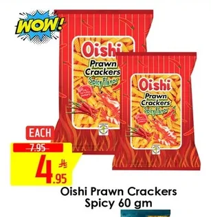 Oishi Snacks