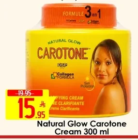 Lightening Cream