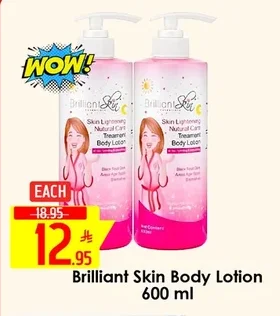 Body Lotion