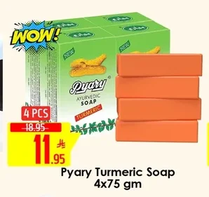 Soap Bar