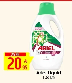 Ariel Liquid