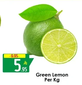 ليمون أخضر