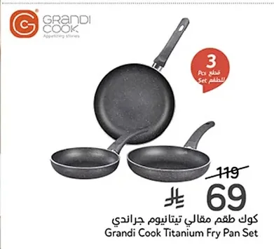 Grandi Cook Titanium Fry Pan Set