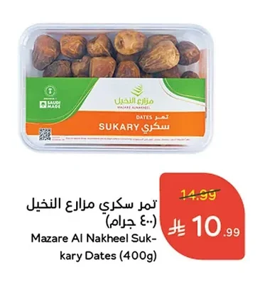 تمر سكري مزارع النخيل