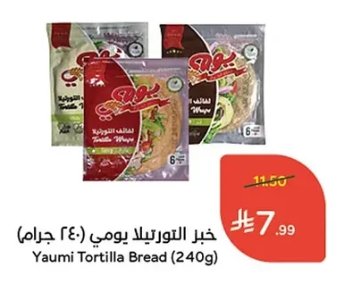 خبز التورتيلا