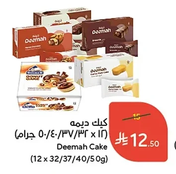 كيك ديمه