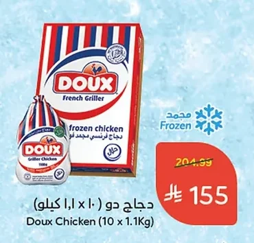 Doux Chicken