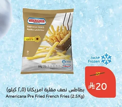 Half Fried Potatoes
