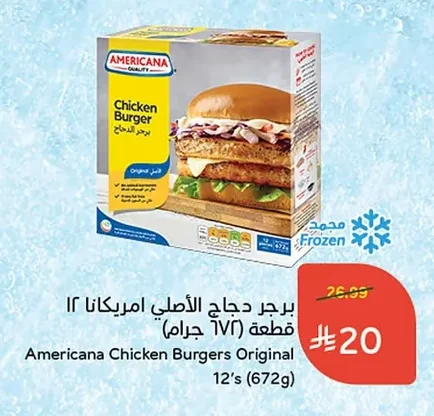 Original Chicken Burger
