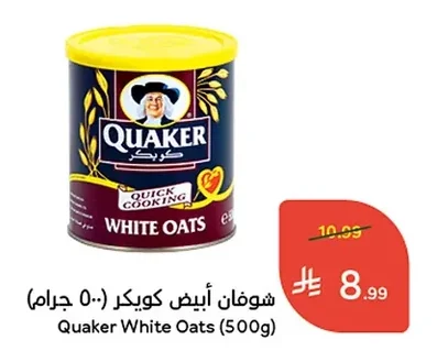 شوفان أبيض كويكر