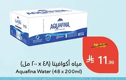 مياه أكوافينا