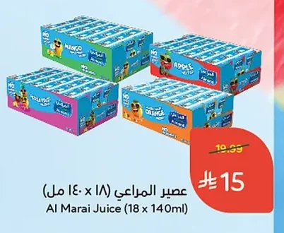 عصير المراعي