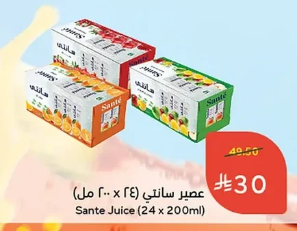 Sante Juice