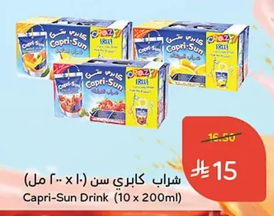 Capri-Sun Drink