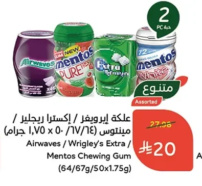 علكة إيرويفر / إكسترا ريجليجر / مينتوس