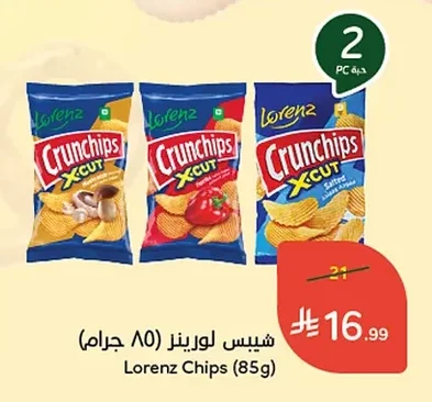 شيبس لورينز