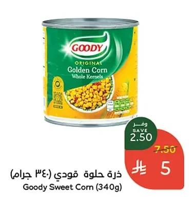 Goody Sweet Corn