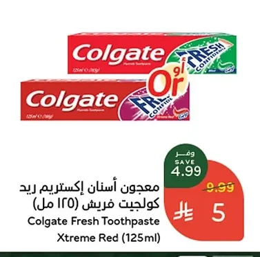 Colgate Fresh Extreme Red Toothpaste
